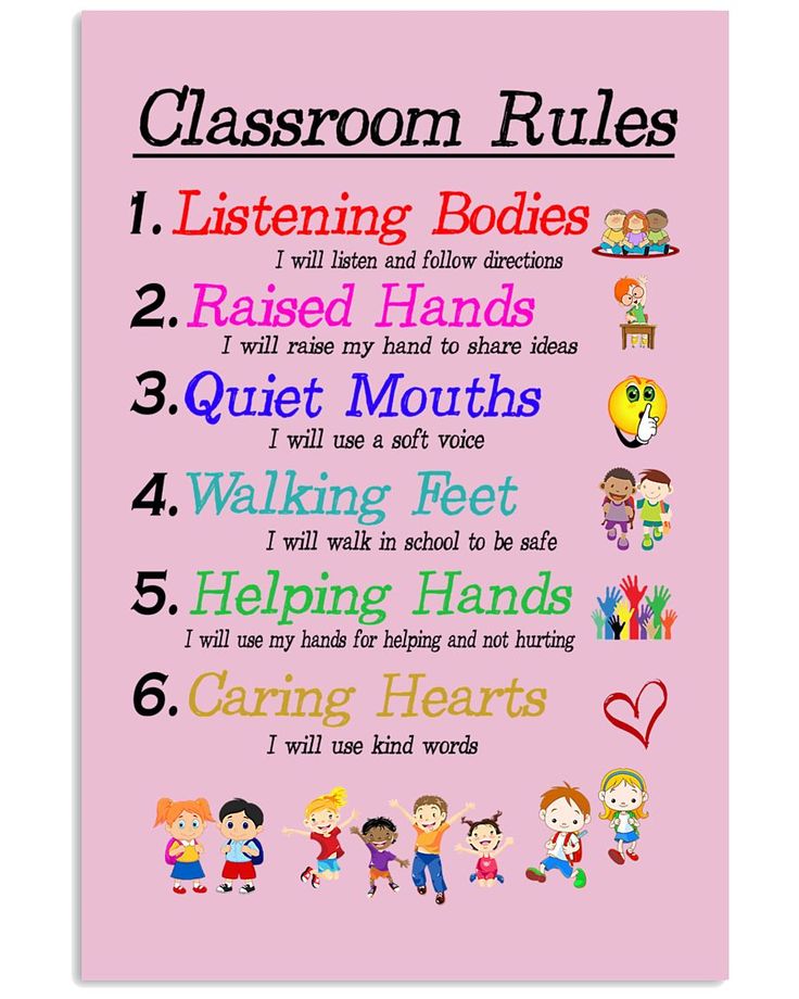 the classroom rules poster is shown in pink