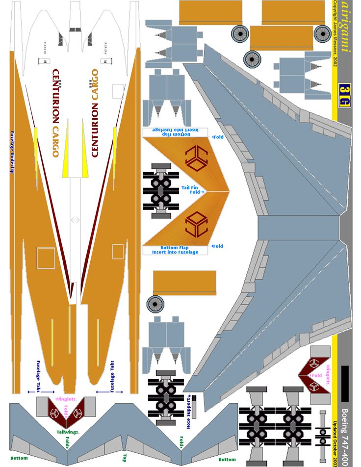 the cut out paper model of an aircraft