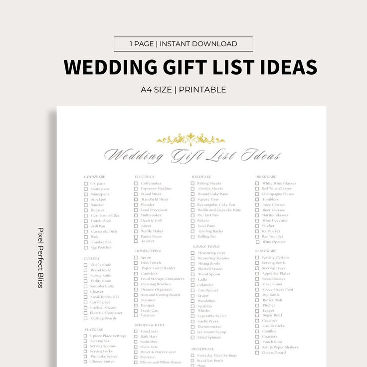 the wedding gift list is shown in gold and white