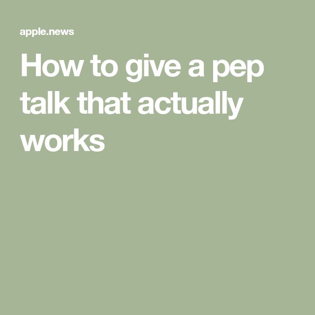 an apple with the words how to give a pep talk that actually works on it