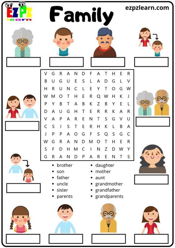 the family word search is shown in this printable worksheet for kids and adults