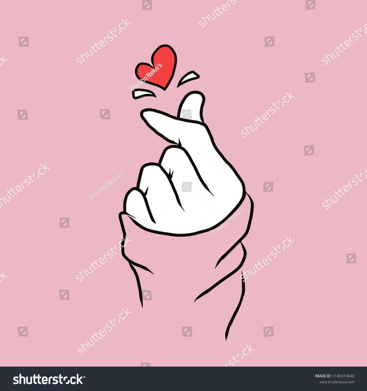 a hand holding a red heart in the middle of it's fingers, with pink background