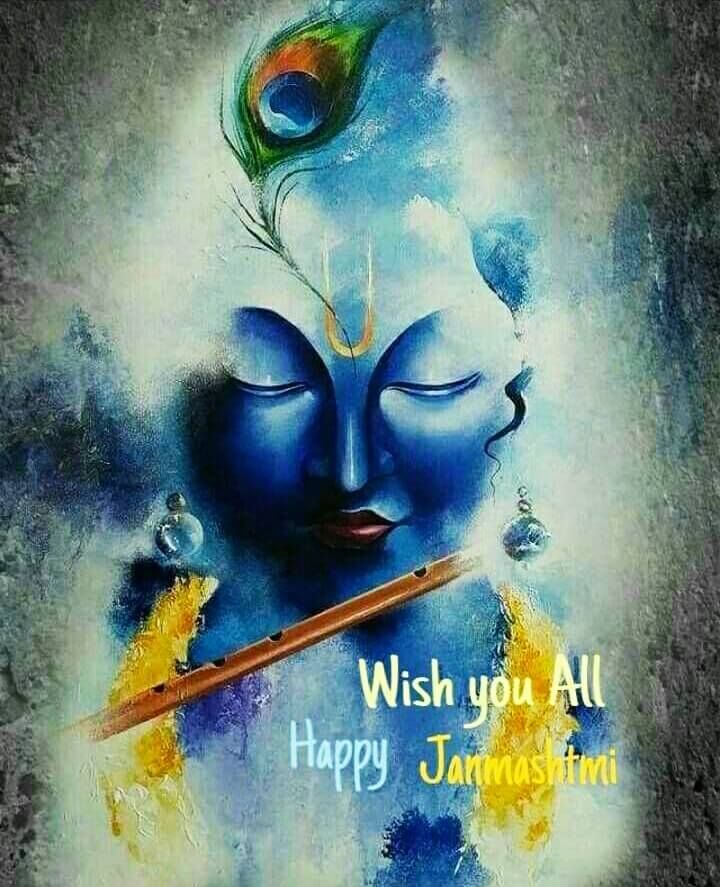 an artistic painting with the words happy janmashanu written in white and blue