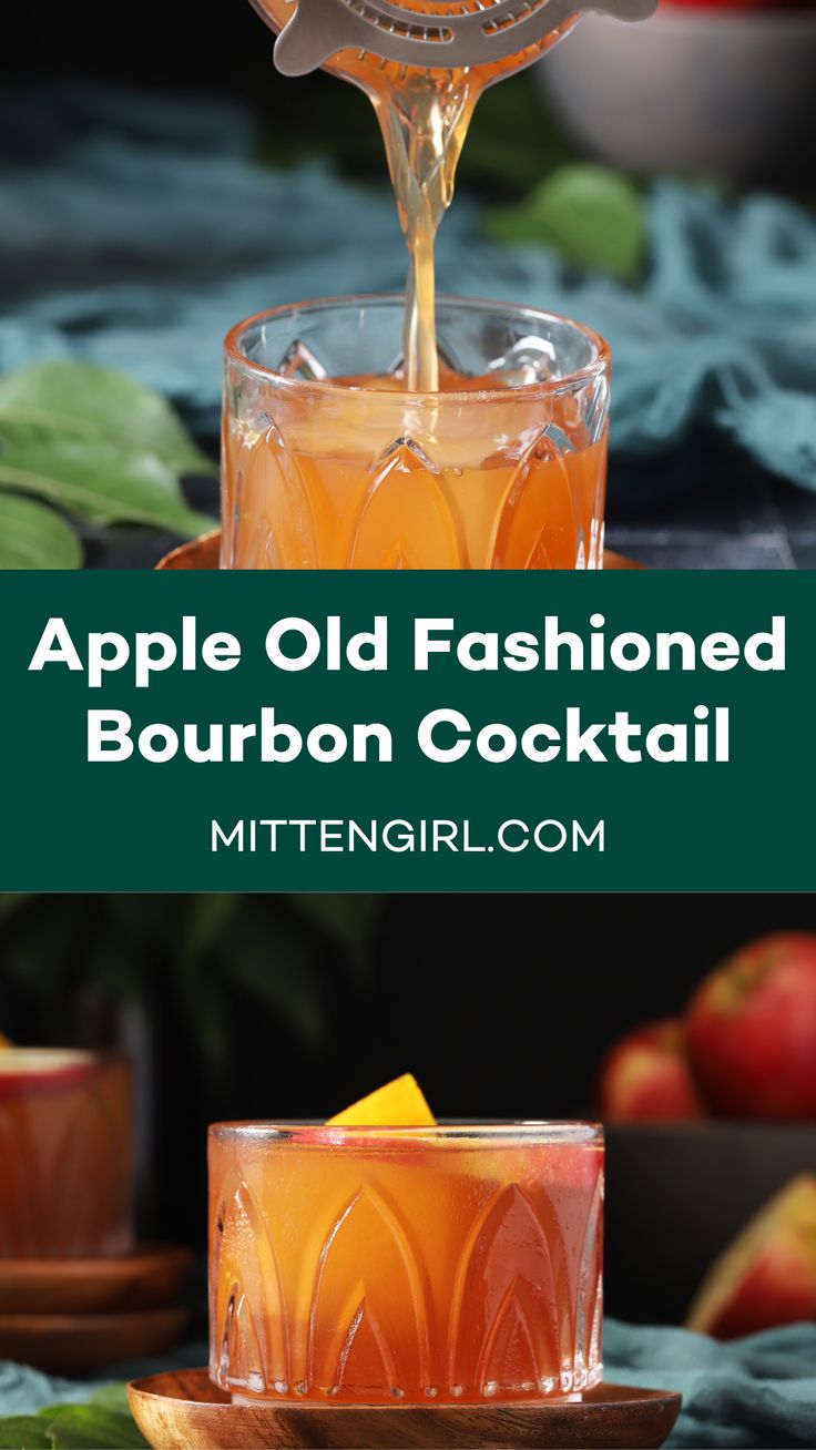 an apple cider being poured into a glass with the words, apple old fashioned bourbon cocktail