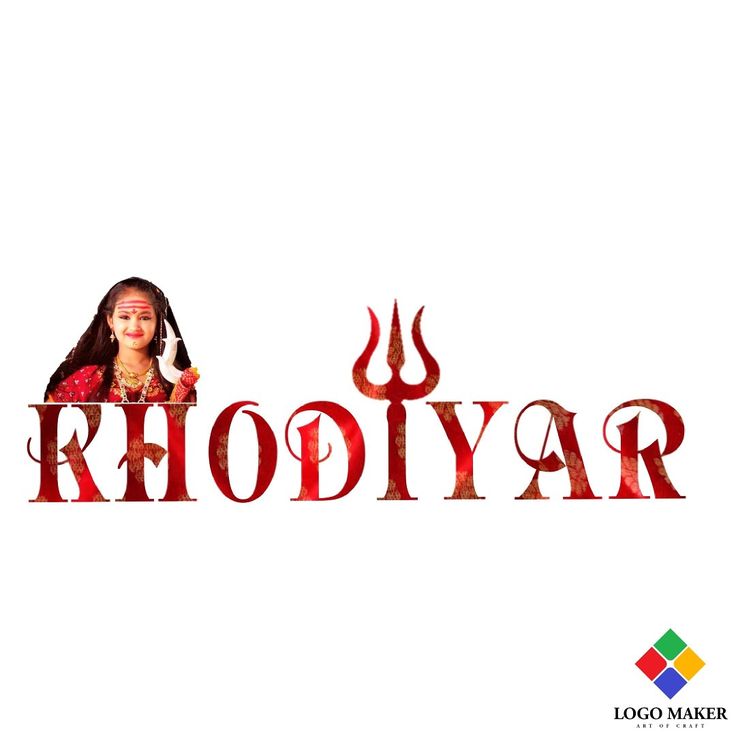 an advertisement for khodiyar with a woman in red dress on it