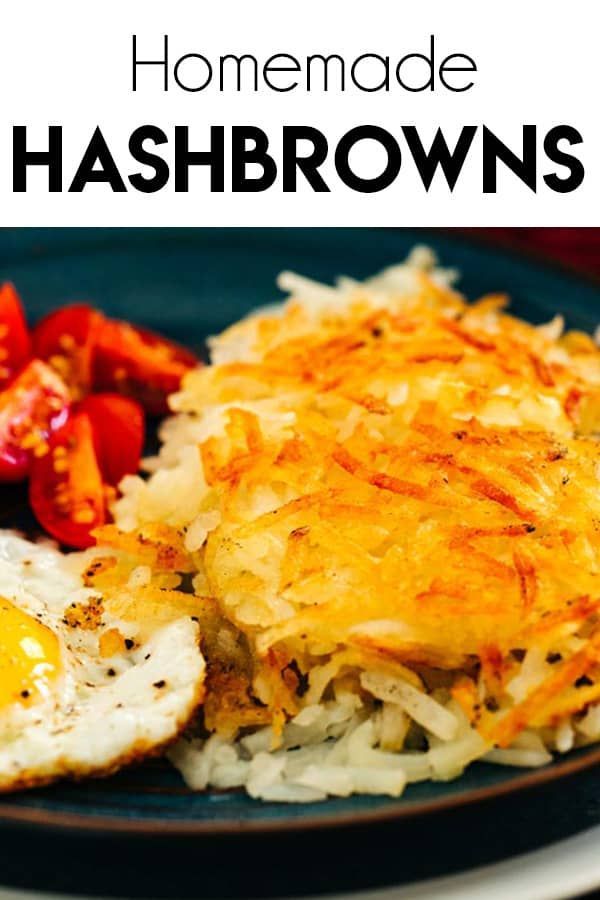 an image of hash browns on a plate