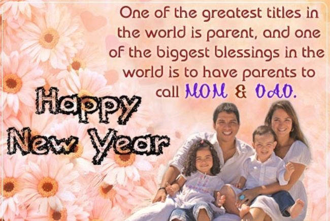 Emotional Happy New Year Quotes