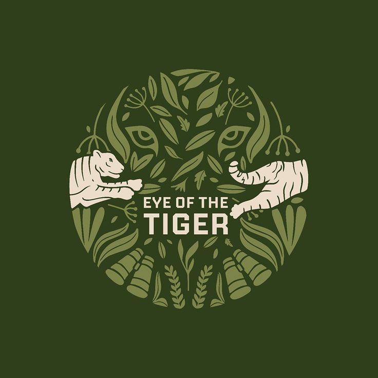 two hands holding each other with the words eye of the tiger