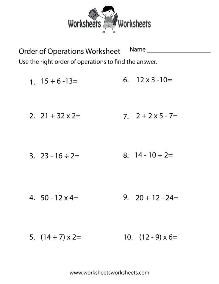 worksheet showing the order of operations for students to work on their math skills