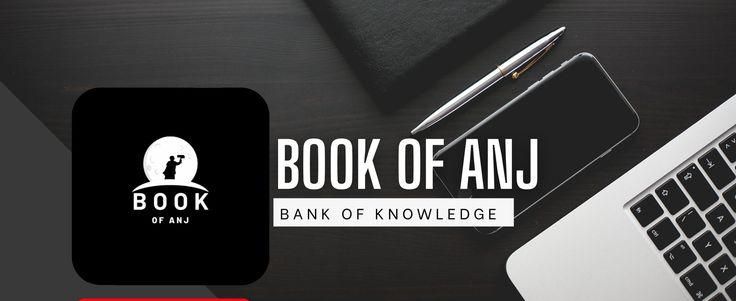 Book Of ANJ