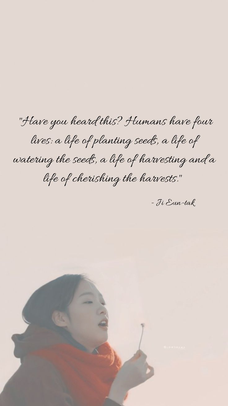 K Drama Quotes Aesthetic, K Drama Goblin, Goblin Kdrama Quotes, Ji Eun Tak Goblin, Korean Learning Apps, Chinese Drama Checklist, Scene Writing Prompts, Goblin Aesthetic, Poetry Terms