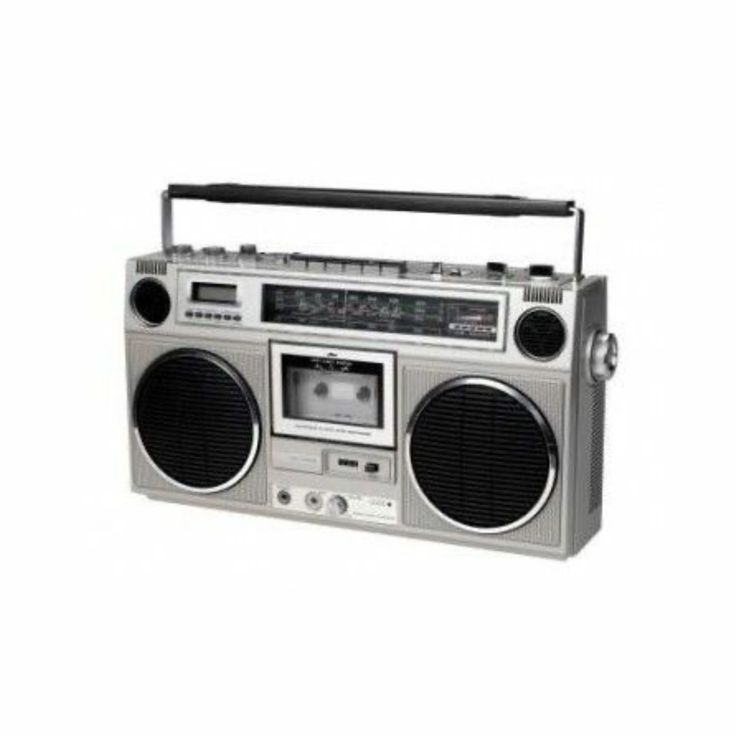 an old fashioned radio is shown on a white background with the word, boombox