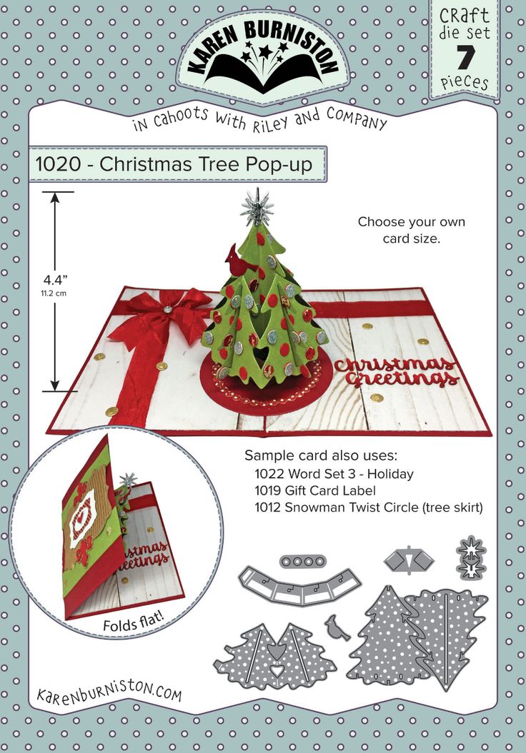 an origami christmas tree pop - up card with instructions to make it in the shape