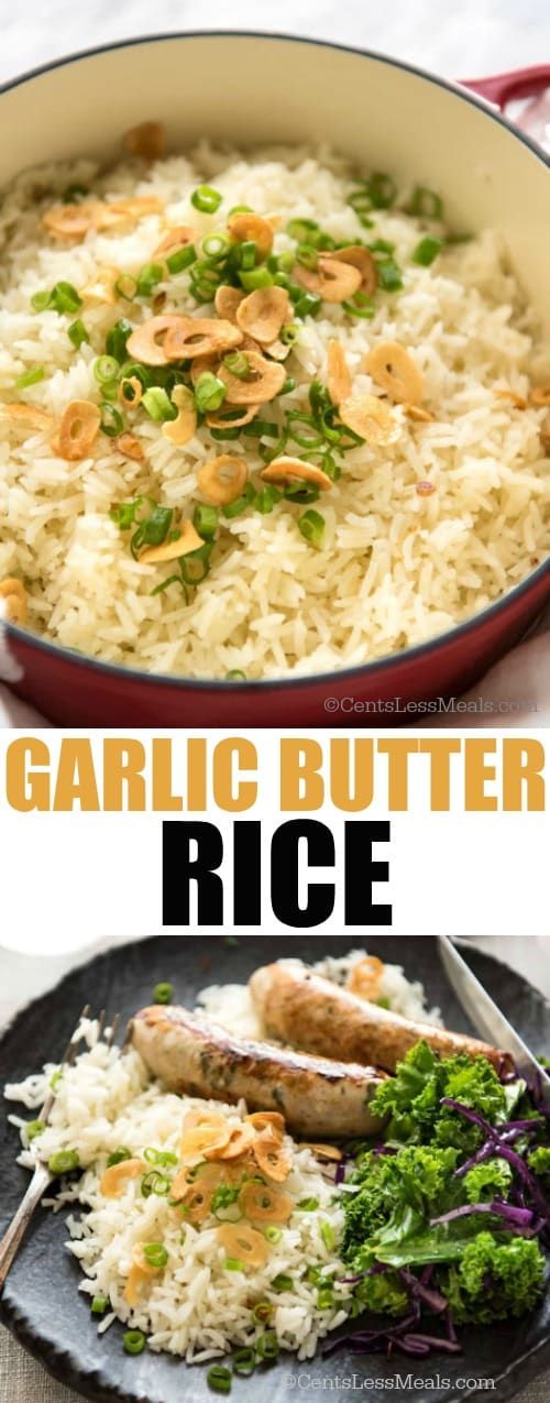 garlic butter rice with peas and carrots in a pan