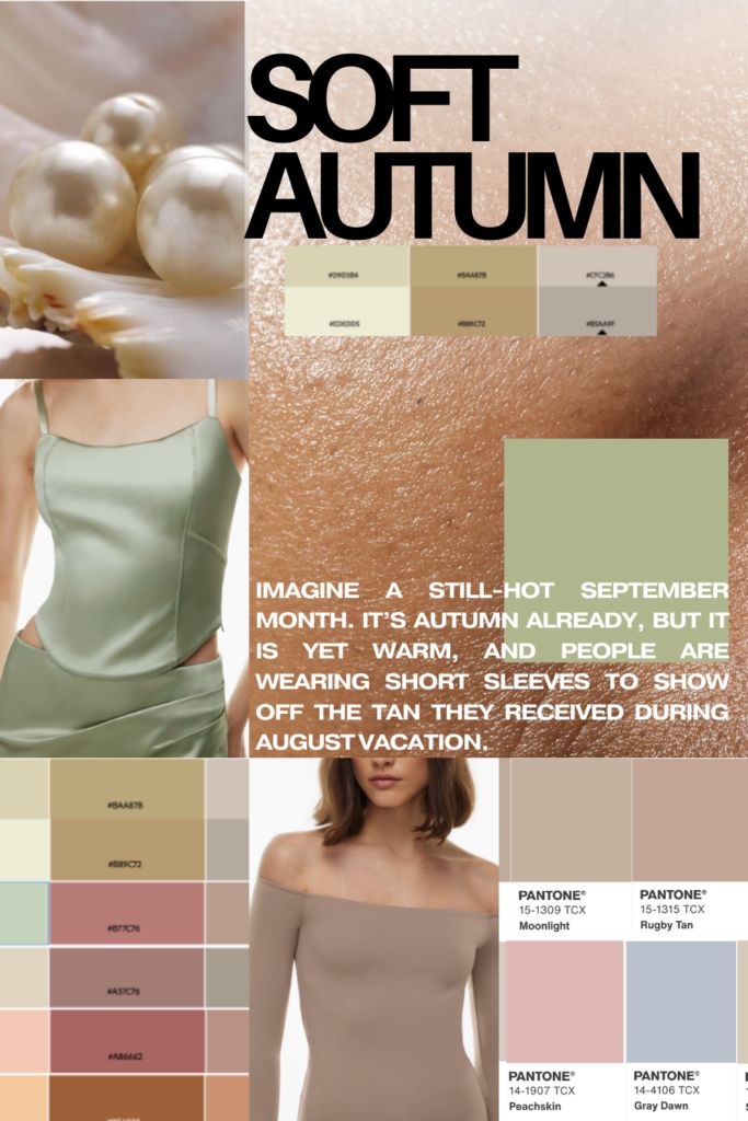 Blonde For Soft Autumn, Soft Autumn Inspiration, Soft Muted Color Palette, Soft Autumn Fall Outfits, Soft Autumn Fashion, Light Autumn Color Palette, Soft Autumn Outfit Ideas, Soft Summer Color Palette Makeup, Soft Autumn Style