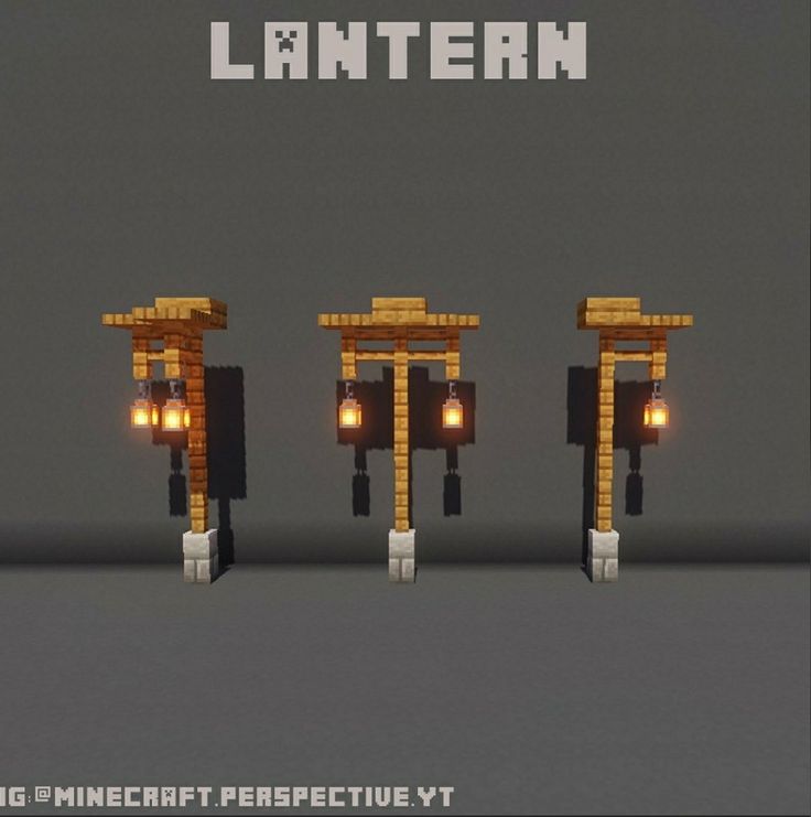 three different types of lights in the shape of wooden pillars, with text that reads lantern