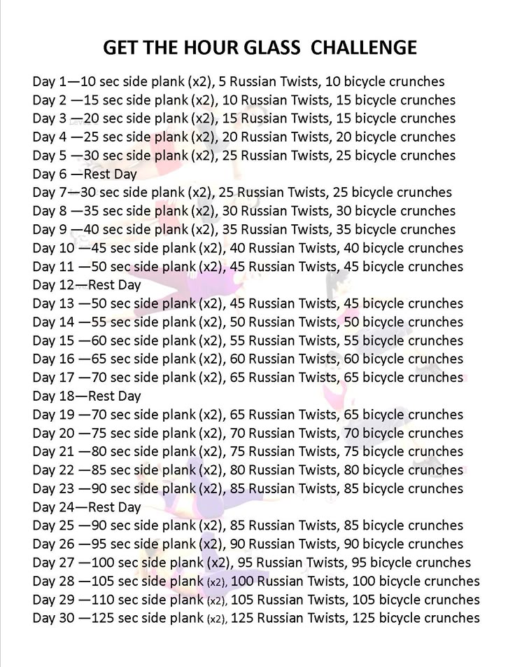 an exercise sheet with the words get the hour glass challenge