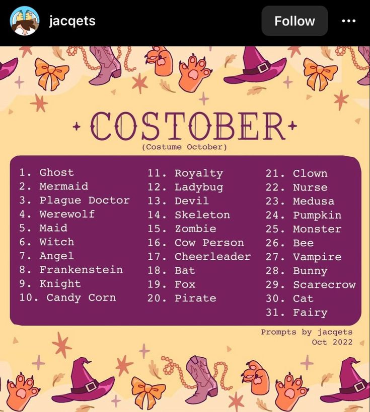 an image of a halloween costume list on a cell phone with the text, costober