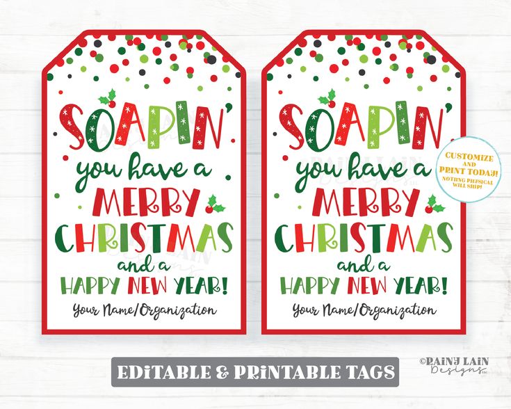 two christmas tags with the words you are the balm on them