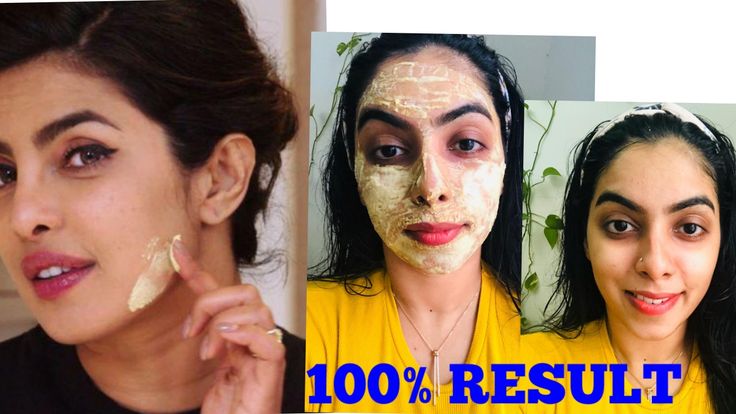 Ubtan Face Mask, Celebrity Beauty, Skincare Tips, Priyanka Chopra, My Skin, I Tried, Youtube Channel, Carnival Face Paint, Face Mask