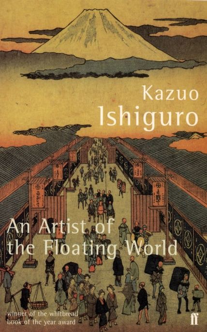 an artist of the floating world by kazuo ishigurro and other authors