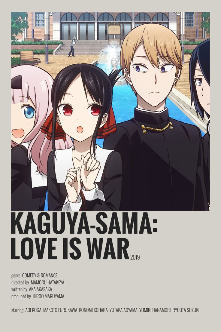 Love Is Wars Anime Wallpaper, Anime Minimalist Poster Romance, Inuyasha Minimalist Poster, The Tale Of The Princess Kaguya Poster, Kaguya Houraisan, Kaguya Sama Love Is Wars Anime Wallpaper, Shojo Anime, Anime List, Kaguya Sama