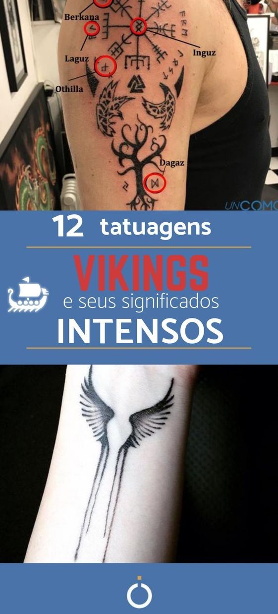 a woman's arm with tattoos on it and the words vikings written in different languages