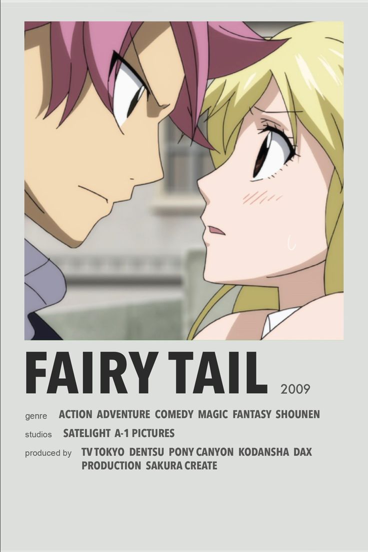 the poster for fairy tail featuring two people