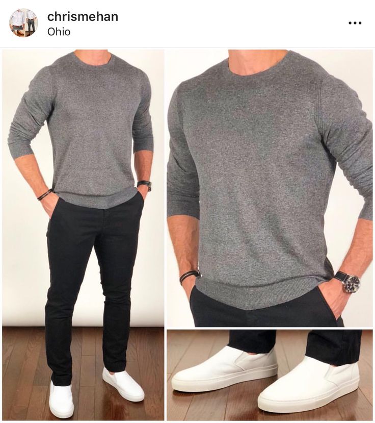 Capsule Wardrobe Men, Grey Pants Outfit, How To Wear Shirt, Shirt Outfit Men, Mens Casual Outfits Summer, Smart Casual Men, Men Fashion Casual Shirts, Stylish Men Casual, Korean Casual Outfits