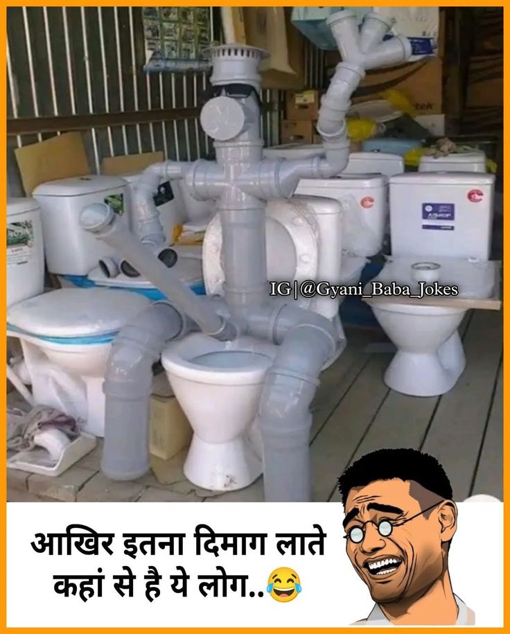 there are many toilets that have been made out of plastic