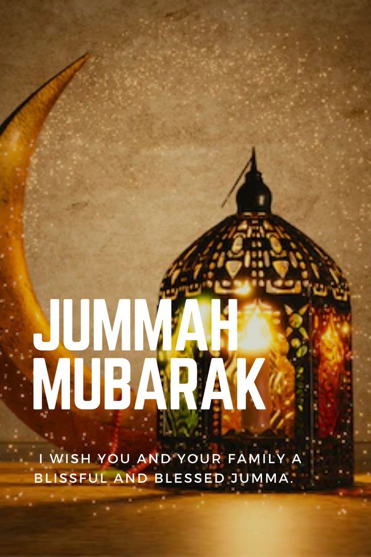 1 Jumma Mubarak Wishes
2 Jummah Mubarak Quotes & Blessings
3 Jummah Mubarak Dua
4 Jummah Mubarak Messages
5 Jumma Mubarak Arabic
6 Jummah Mubarak Images
7 Jummah Mubarak Greetings
8 Ramzaan Alvida Jumma Mubarak Status Juma Mubarak Images New, Jumu3a Mubaraka, Allahamdulilah Wallpaper, Jumma Mubarak Image New, Jumma Mubarak Image Hd, Jummah Mubarak Post, Jummah Mubarak Quotes, Jumma Mubarak Image, Alvida Jumma