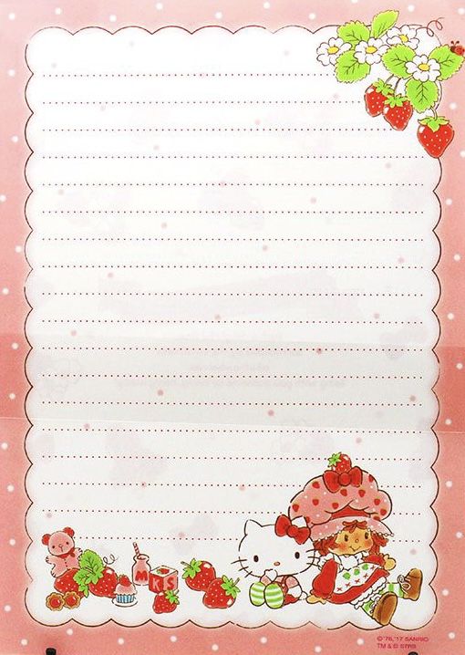 a hello kitty station paper with strawberrys and teddy bears