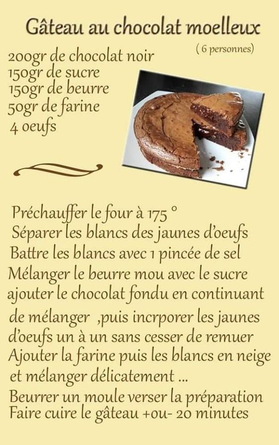 the recipe for chocolate mousse cake is shown in french and has information about it