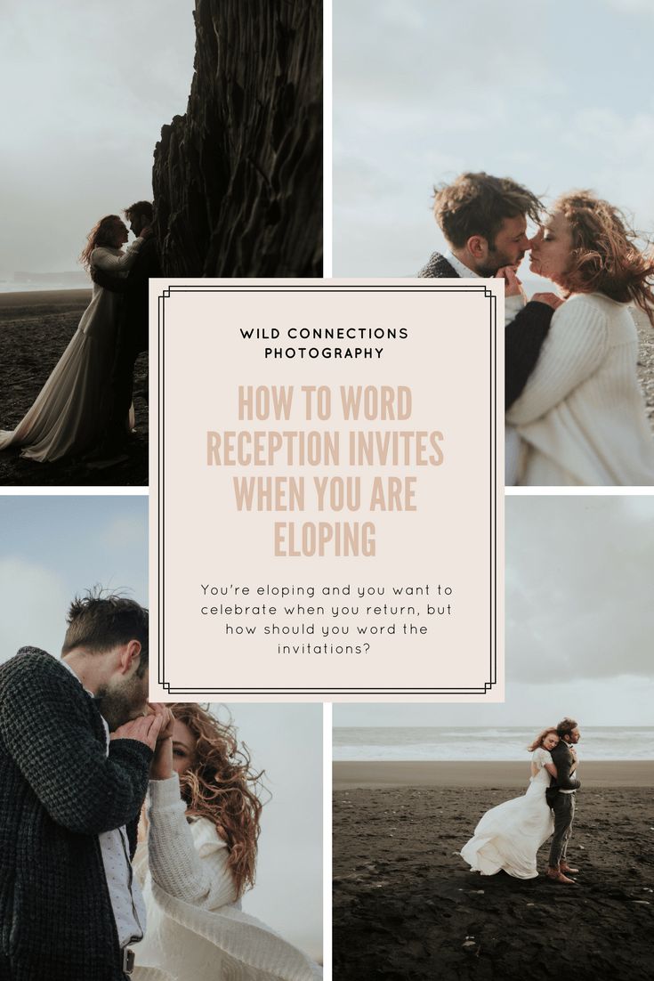 a collage of photos with the words how to word reception inverts when you are eloping