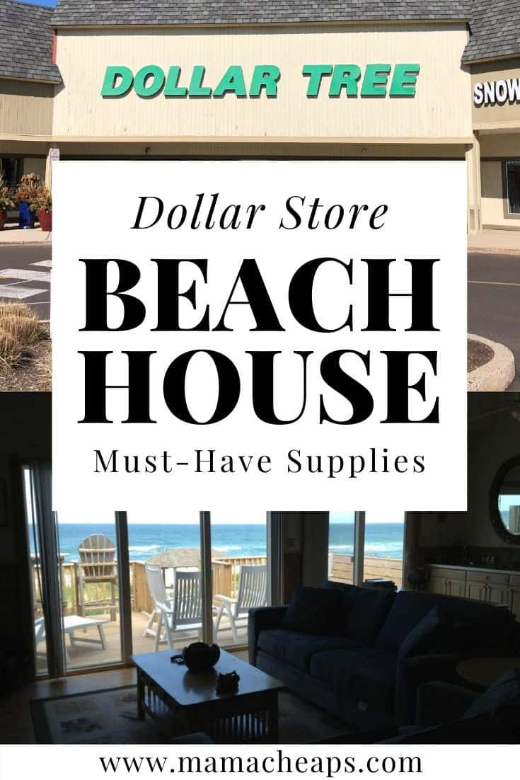 dollar store beach house with the words dollar store beach house must have supplies on display