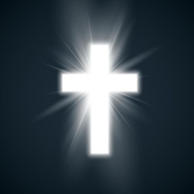 a white cross on a black background with light coming from it's center point