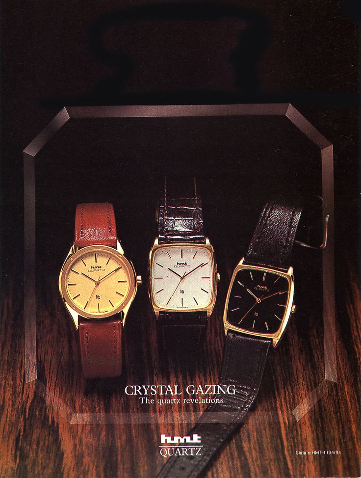 HMT Quartz Watches Indian Advertisement, Hmt Watch, 80s Ads, Vintage Brands, Watch Ad, Old Advertisements, Vintage Indian, Vintage Branding, G Shock