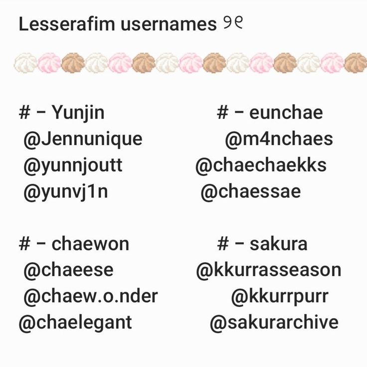 𝓛esserafim username inspofeel free to uselesserafim username inspo kpop Twice Usernames Ideas Kpop, Kpop Insta Username Ideas, Username Ideas Kpop Enhypen, Yunjin Username Ideas, Cute Usernames Kpop, Twice Username Ideas Kpop, Username Twitter Aesthetic, Lesserafim Username Ideas, Aesthetic Kpop Usernames Ideas