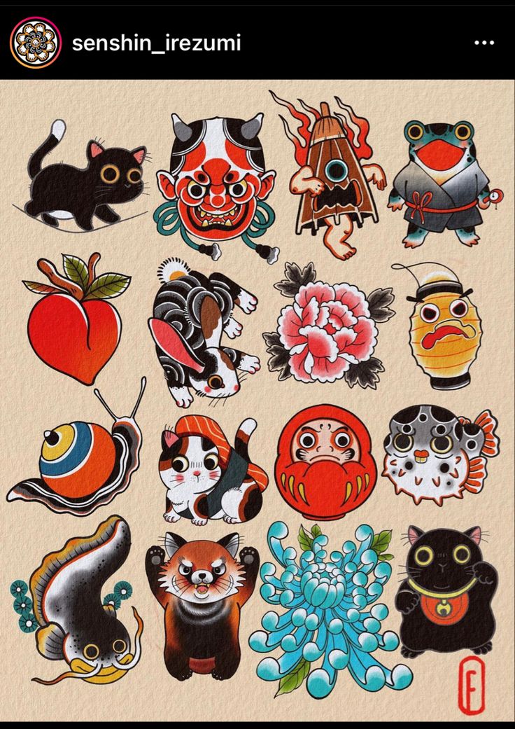 an image of some animal stickers on a phone