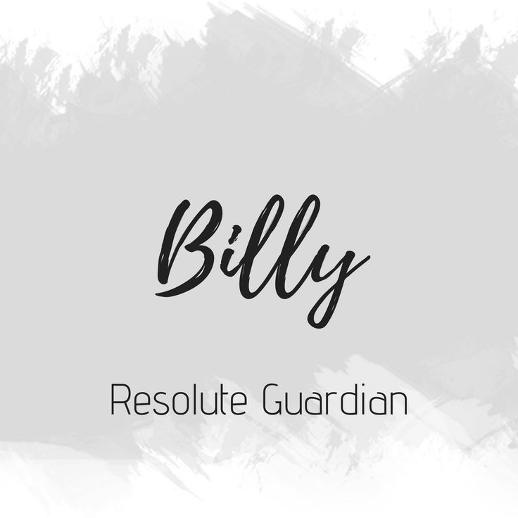 the words,'billy resolite guardian'in black and white