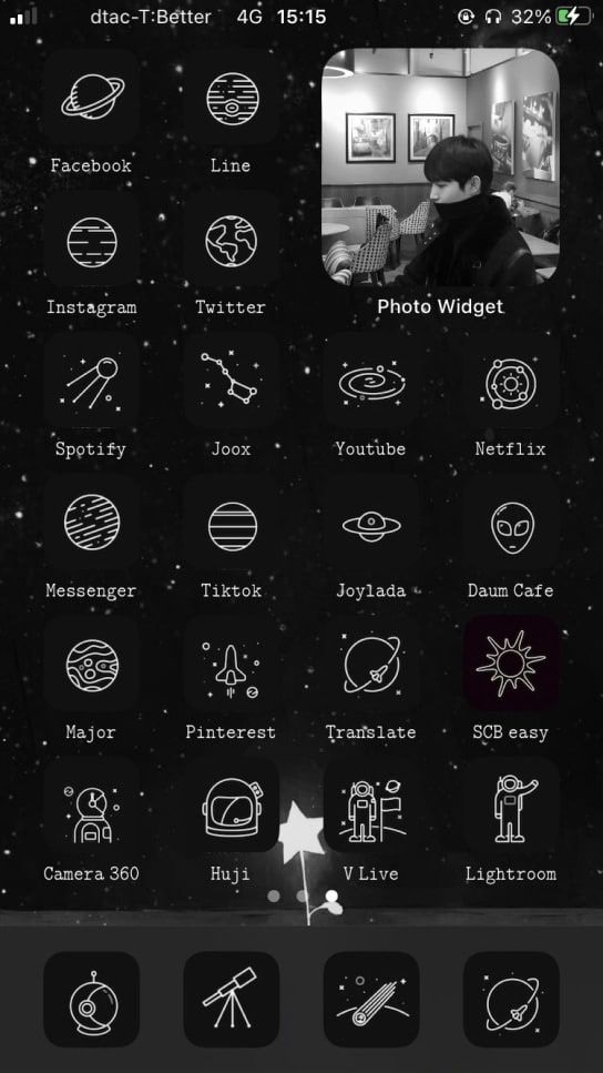 an iphone screen showing the icons for different types of things in space, including stars and planets