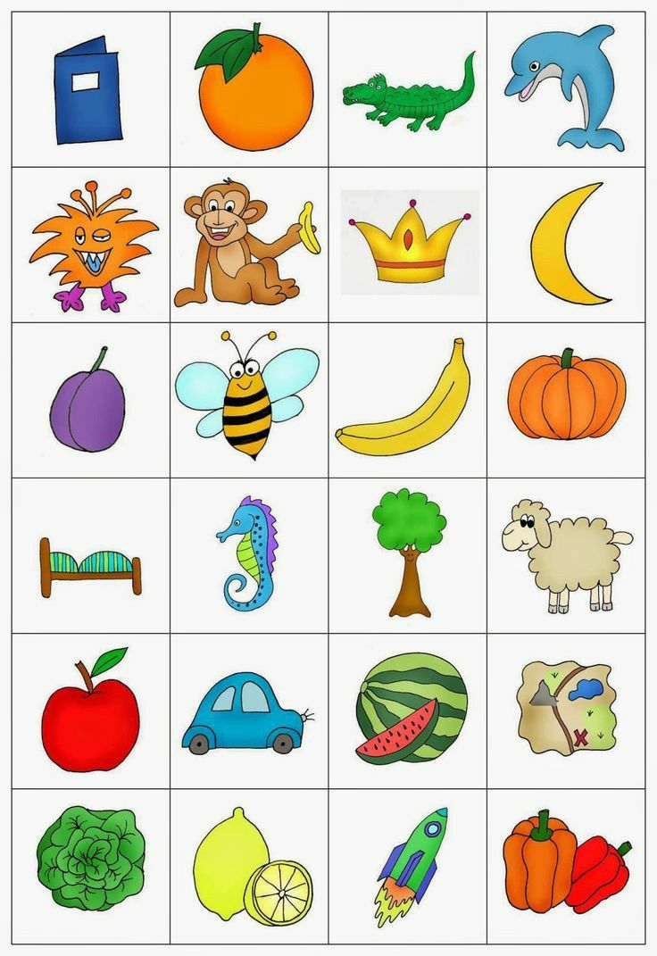 a printable worksheet with pictures of fruits and vegetables