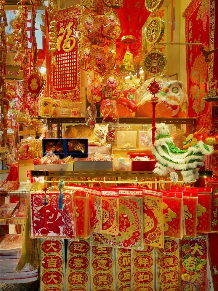 many red and gold decorations are on display