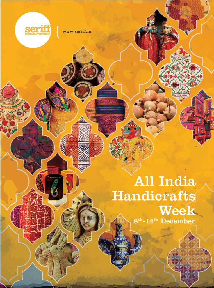 an advertisement for the india handicrafs week