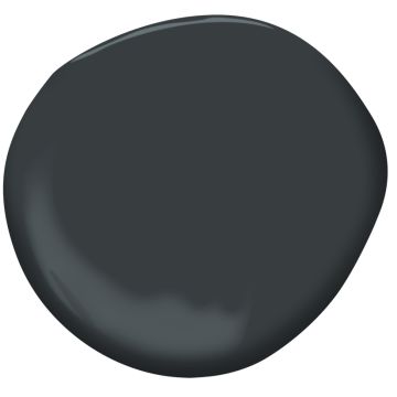 the dark gray paint is shown in this image