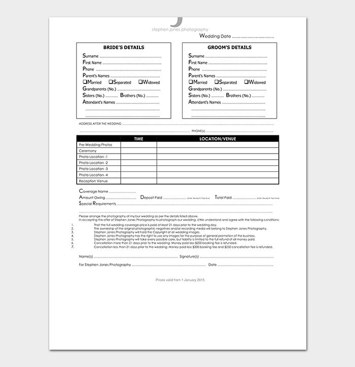 an invoice form is shown with two lines