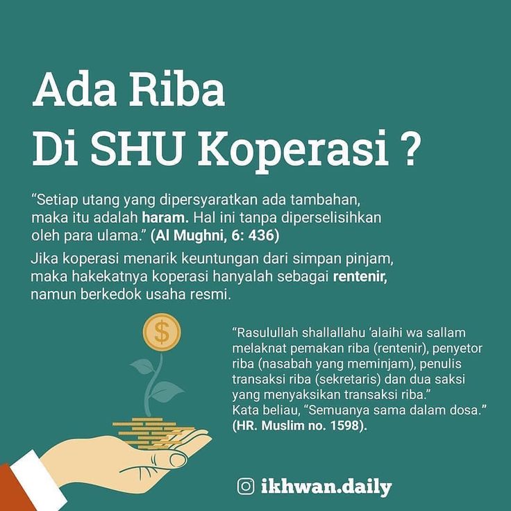 a hand holding money with the words ada riba di shu koperasi?