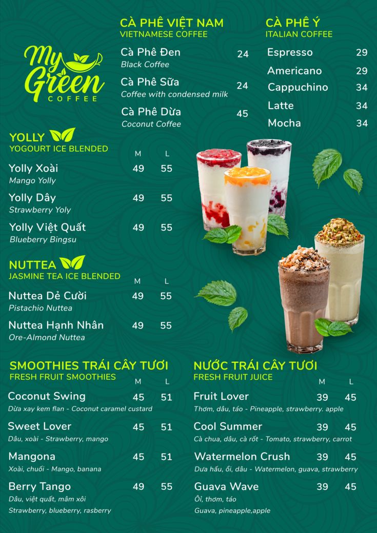 the menu for my green cafe, featuring three different drinks and one is filled with ice cream