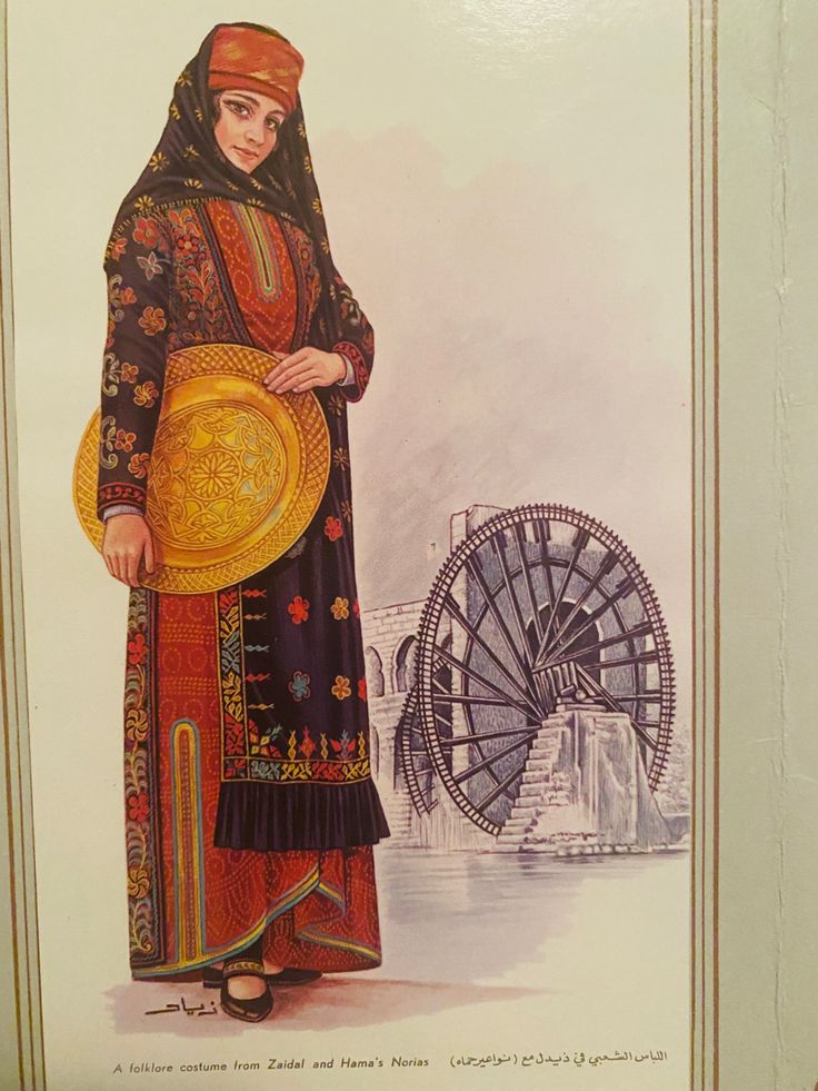 a painting of a woman holding a plate in front of a ferris wheel and water wheel