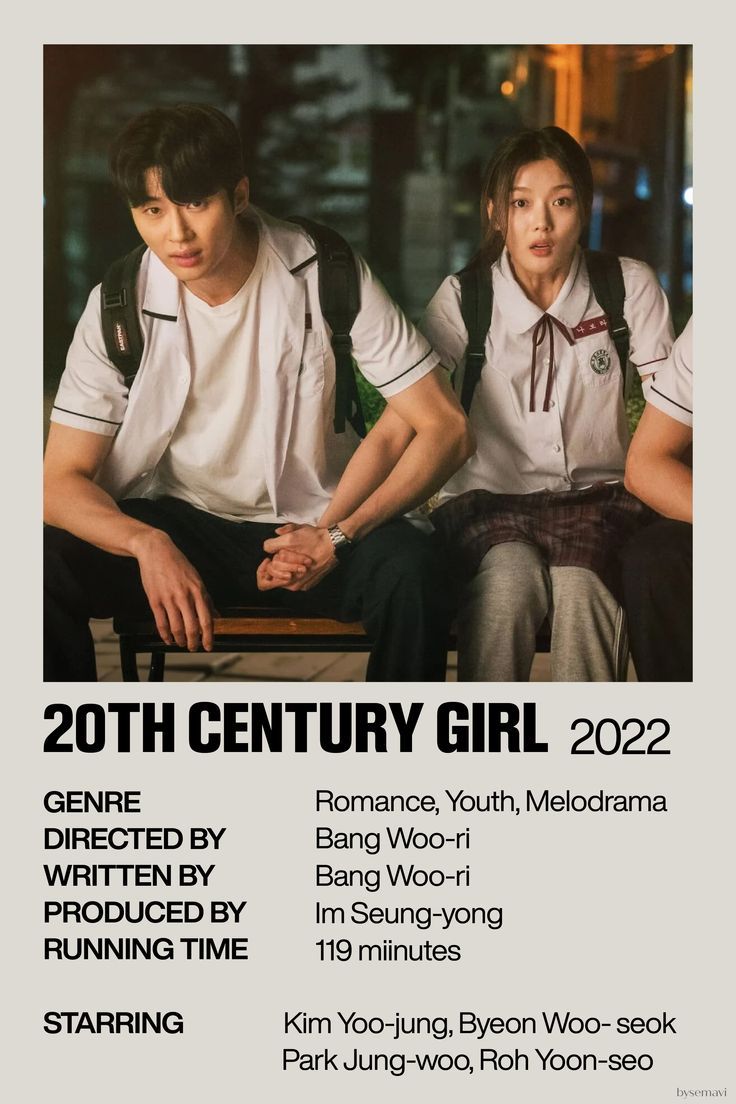 20th Century Girl Movie, Movie Minimalist, 20th Century Girl, Kdramas To Watch, Minimalist Polaroid Poster, Good Animated Movies, Movies To Watch Teenagers, Most Paused Movie Scenes, Korean Drama Series